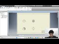 CADCAM 2 2  Create and Edit Base and Projected Views