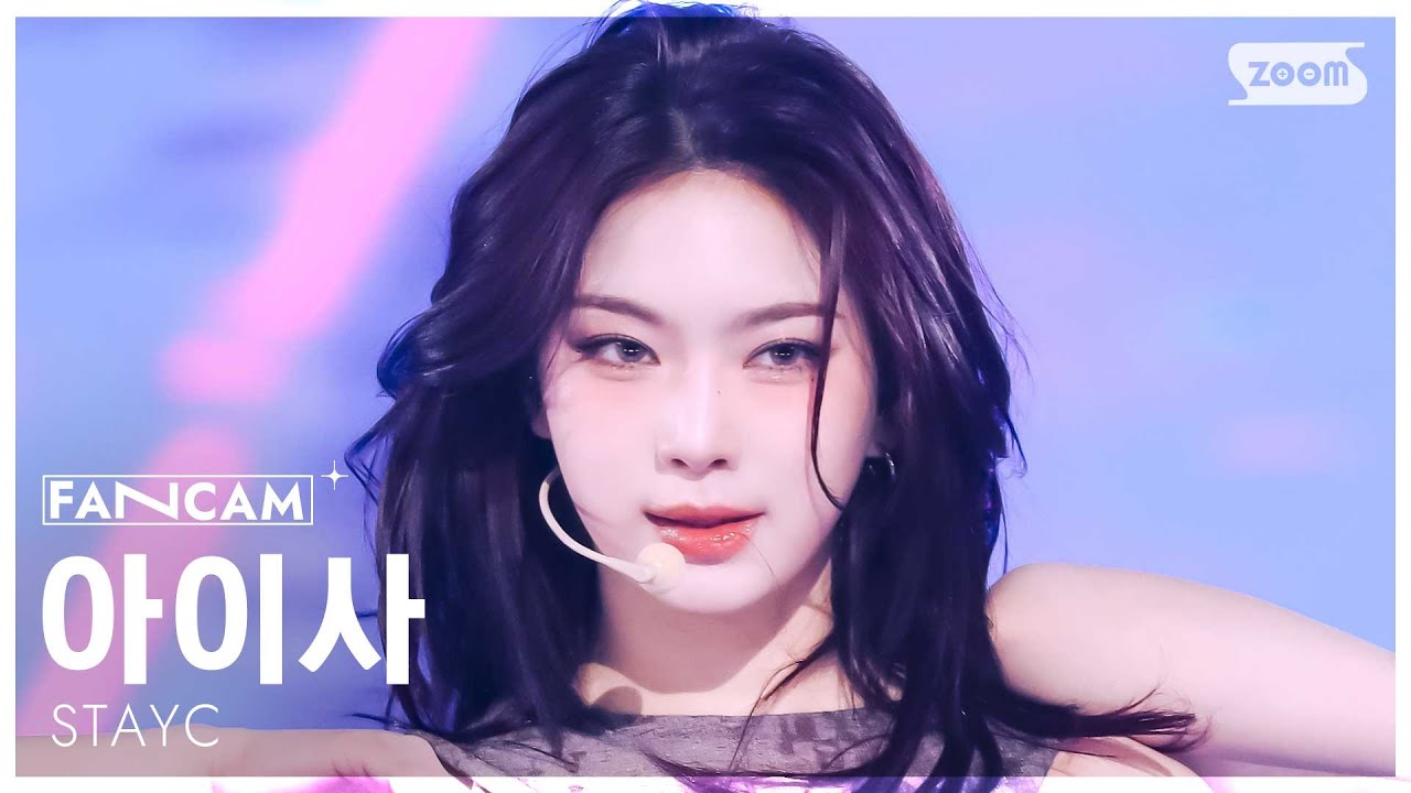 [안방1열 직캠4K] 스테이씨 아이사 'BEBE' (STAYC ISA FanCam) @SBS Inkigayo 250330