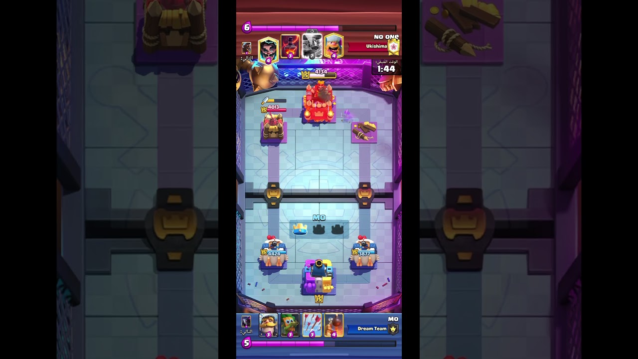 #clashroyale