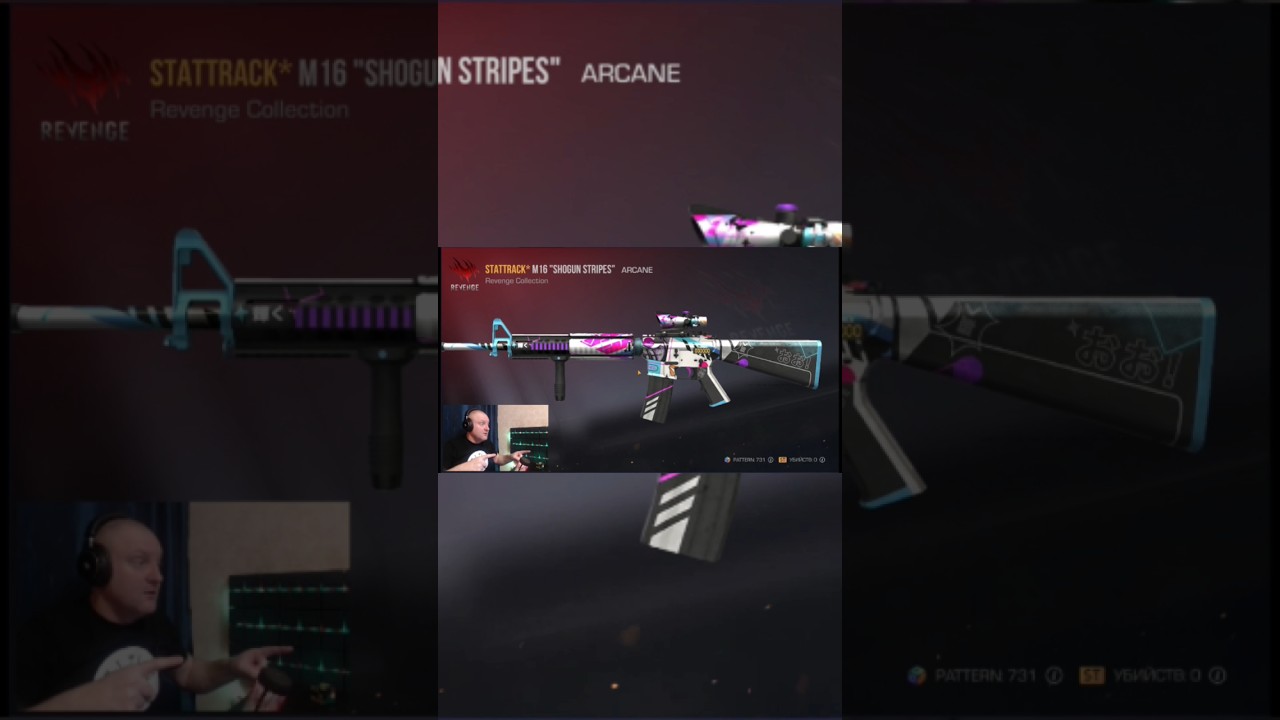 Выпал новый M16 в Standoff 2 