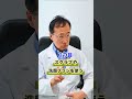 絶対にダメ!最悪な毛穴ケア3選 #shorts #毛穴レス