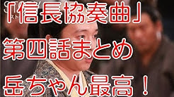 ドラマまとめtv Youtube