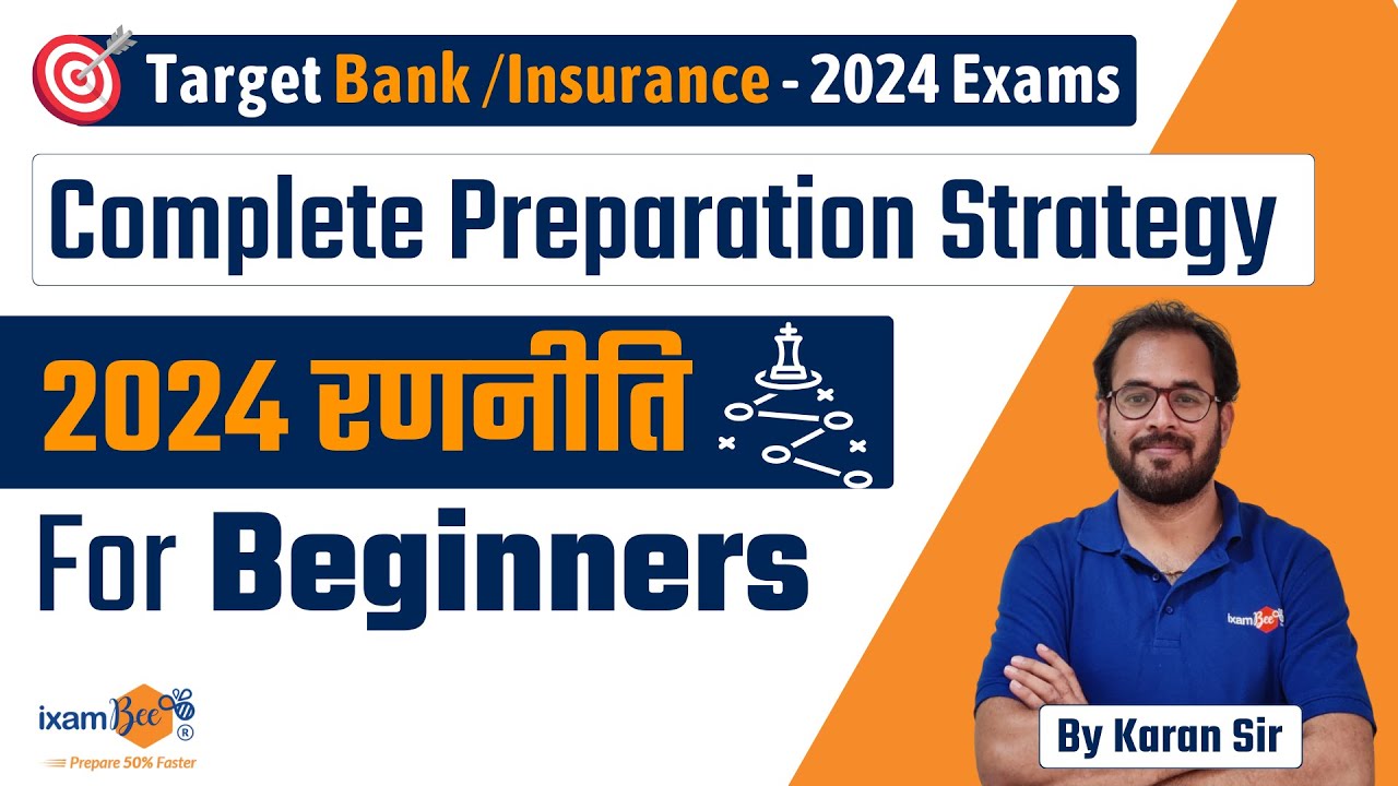 Target Banking Exams 2024 || Complete Month-wise Roadmap/ रणनीति || By ...