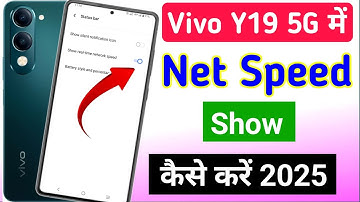 Vivo Y19 5g me net speed kaise show kare | Vivo Y19 5g me net speed kaise dekhe