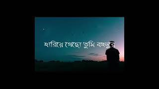 SESH KANNA| TANVEER EVAN| Thumb