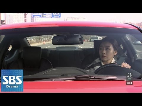 박탐희, 서도영 미행 @황홀한 이웃 35회 150220
