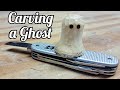 Carving a Simple Ghost