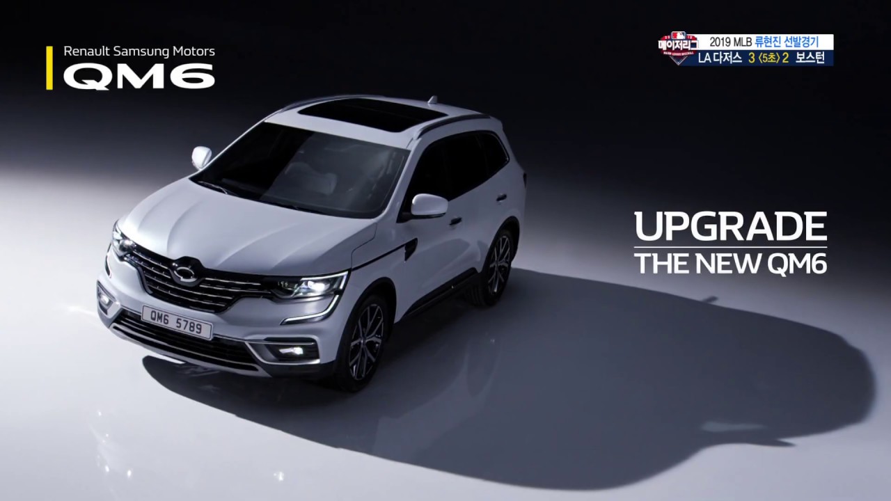 Renault korea samsung qm6