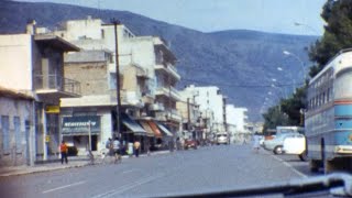 Ιτέα 1976