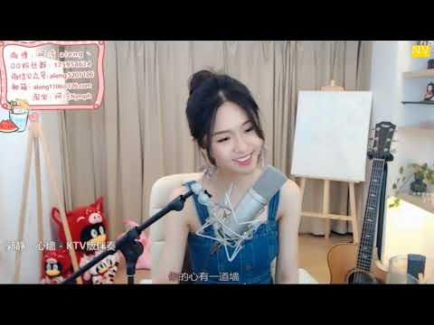 阿冷 aleng 《心墙》