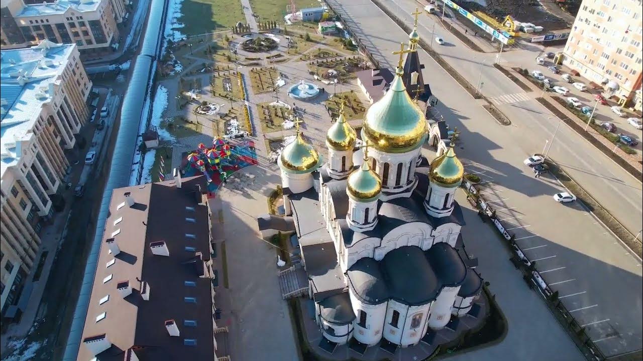 Храмы Ставрополя