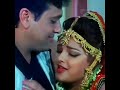 Chanda Sitare Bindiya Tumhari | 4K HD Video Song - Naseeb (1998 ...ouTube