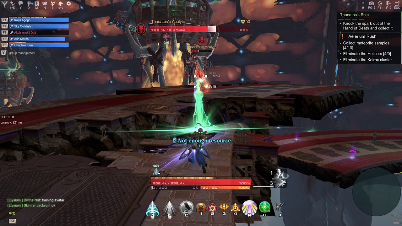 Skyforge 2018 2 1 下午 09 09 25