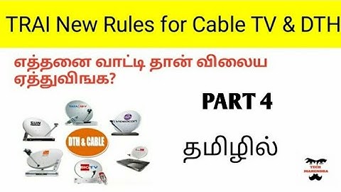 TRAI New Rules for Cable TV and DTH | Part 4 | Tamil | Tech Mahendra | Ep 43