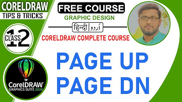 Page Up And Page Down | Layers in CorelDraw 2020, Class # 12 | Urdu / Hindi #coreldraw