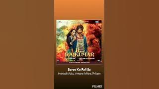 Saree Ke Fall Sa Audio Song