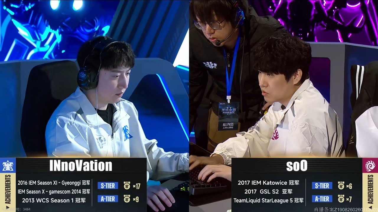Starcraft II SOO VS INNOVATION, in Hangzhou