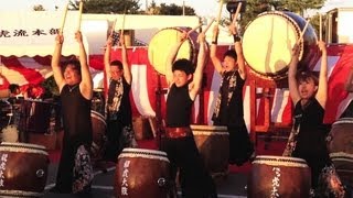 Taiko Bands, or Japanese Drum Bands, at a Festival [iPhone 4S/HD]