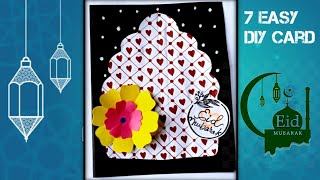 Easy Eid Craft Greetings Card Tricks For Beginners Tutorials And Tips Cool And Easy Diy Ideas