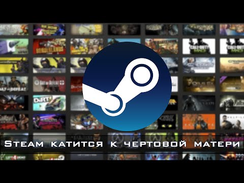 Video: Vissa Människor Köpte Faktiskt Steam-spelets 27 PDF-certifikat DLC