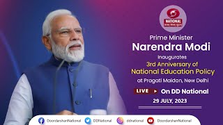 LIVE - PM Modi inaugurates 3rd Anniversary of National Education Policy (NEP) at Pragati Maidan