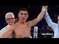 Fight Highlights: Dmitry Bivol vs. Isaac Chilemba (HBO World Championship Boxing)
