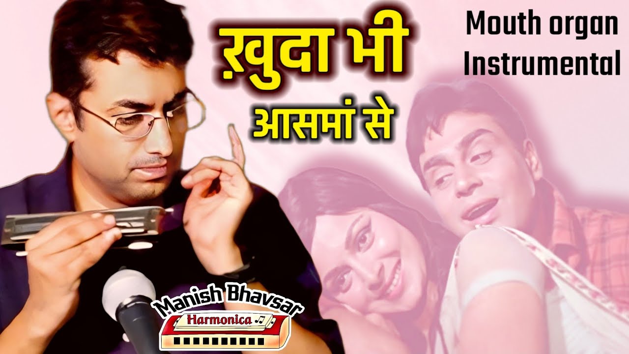 bollywood song on harmonica, cover, khuda bhi aasma se on