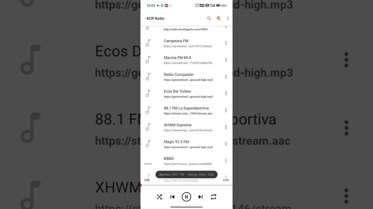 app_radio-fm\checked - San_Diego (VLC для Android) (28.02.2026)