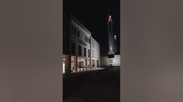 تلاوة القارئ عاصم التويجري من جامع جامعة الإمام لسورة النبأ