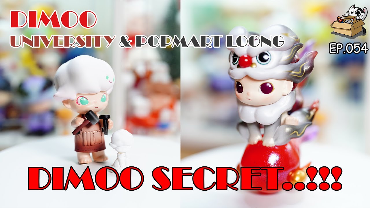 激レア入手困難popmart DIMOO シークレットLUNCKYCHARM