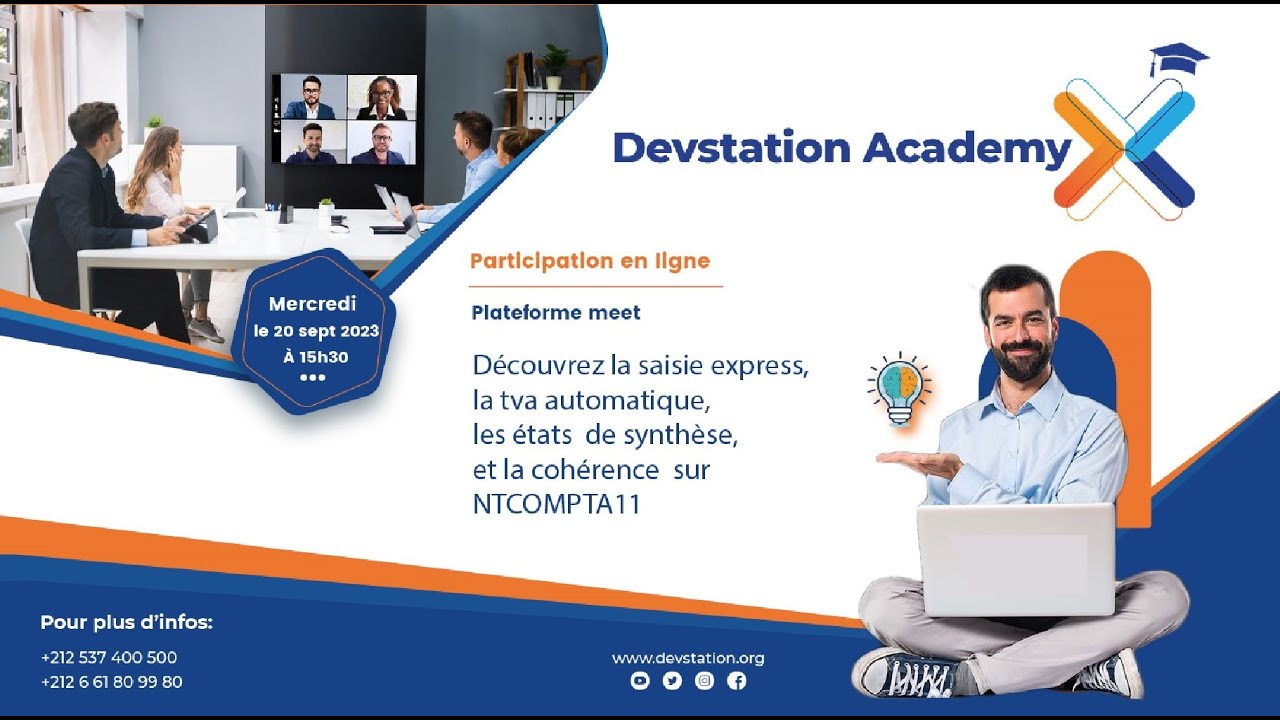 Découvrez la saisie express, la tva automatique,les états de synthèse et la cohérence sur NTCOMPTA11