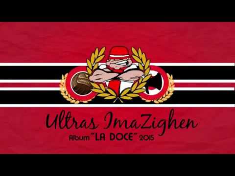 التراس ايمازيغن طريق سطات كنطولة اسماعيل