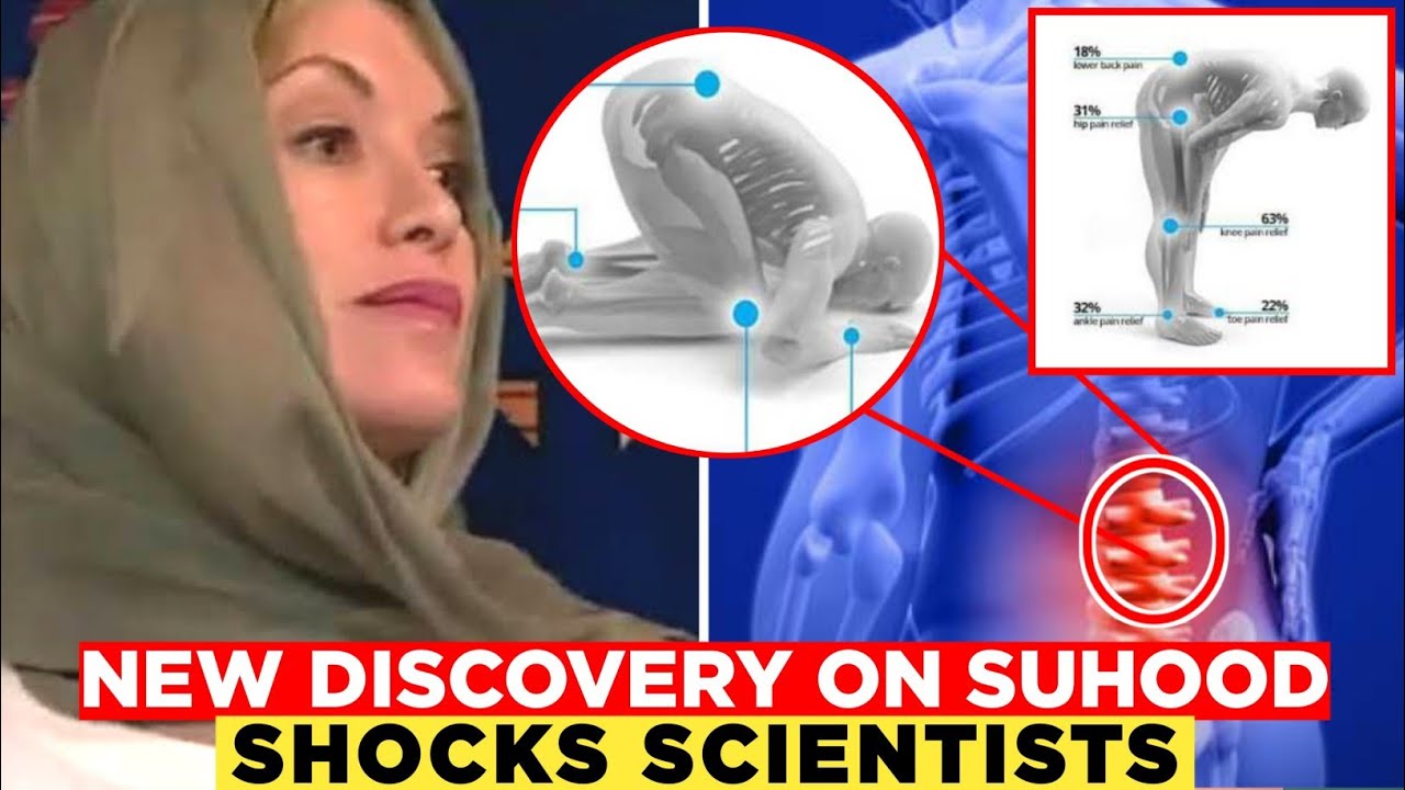 MEDICAL SCIENTISTS WERE SHOCKED BY NEW DISCOVERY SUJOOD (THE MIRACLE OF
