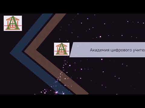 Как организовать тестирование в Netboard