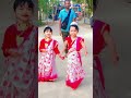 বাটা ভরা পান গান 😂| funny kids dance