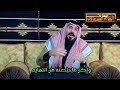 الشاعر حسام السبعاوي قصيدة التهايم ٢٠٢٢ 