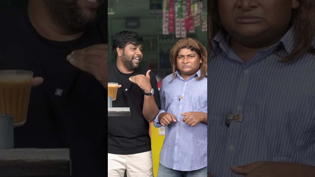 இதான் Dum Tea-யா 😱 | Parithabangal