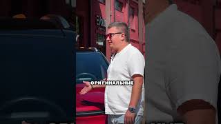 Volkswagen Id 4 - 285 000 Км Пробег Состояние Авто