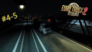 Euro Truck Simulator 2 | #4-5 Под Ла-Маншем screenshot 3