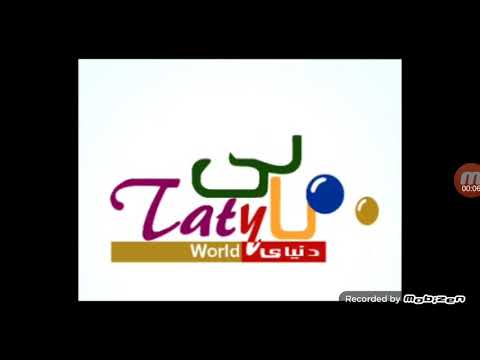دنیای تاتی