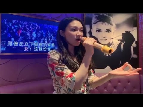 女孩KTV翻唱《缘分一道桥》火了，歌声沧桑感十足，有故事的人！ 爱丸音乐Music
