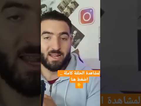 من هم مسيحيي القامشلي