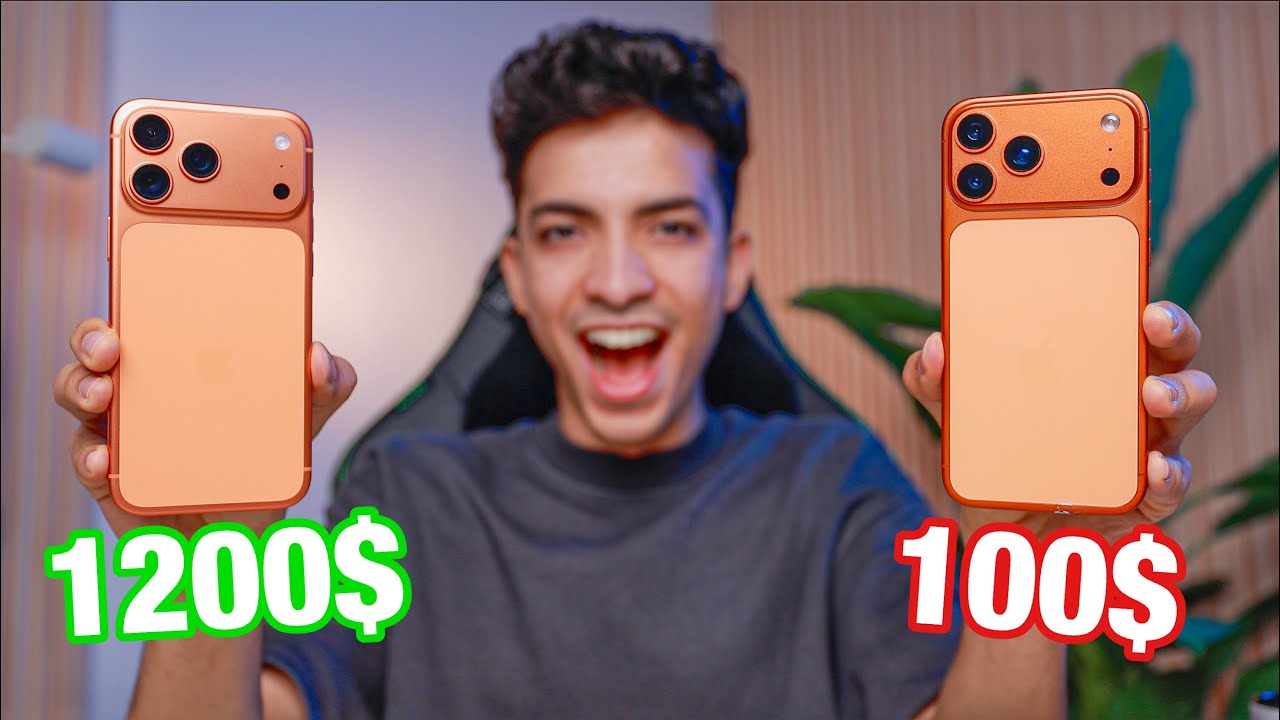 وأخيييرآ ايفون 17 برو ماكس هاي كوبي ب 100$ بس😂🔥 ايه الجنان ده!!😱😂