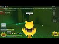 roblox pokemon legends how to get legendaries #1