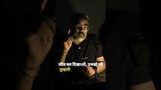 bioguru | #sad reelsinstagram #bioguruh #viral #trendingreels #newarrivals #trending