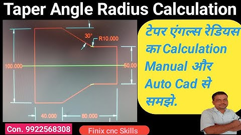 Taper Radius with Angle Arc Coordinate | Taper angle radius manual calculation with auto cad #angel
