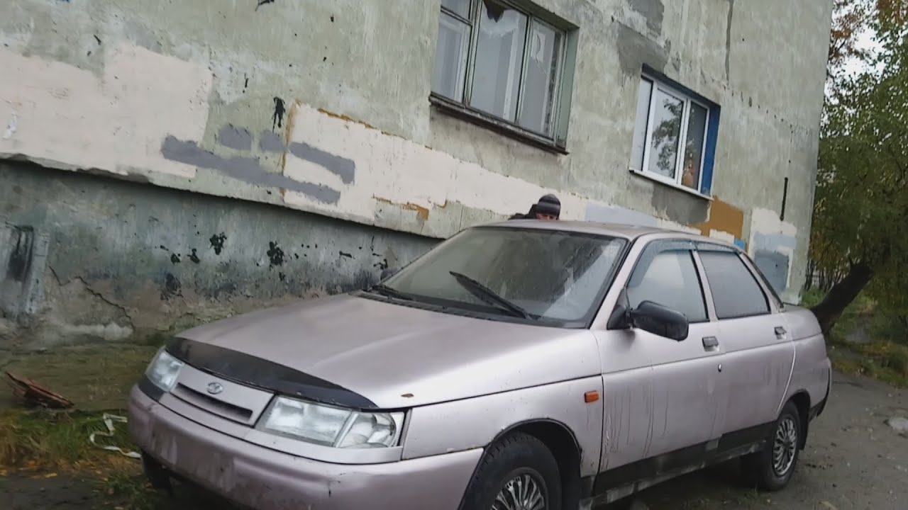 Оквэд 2 автомобиль легковой