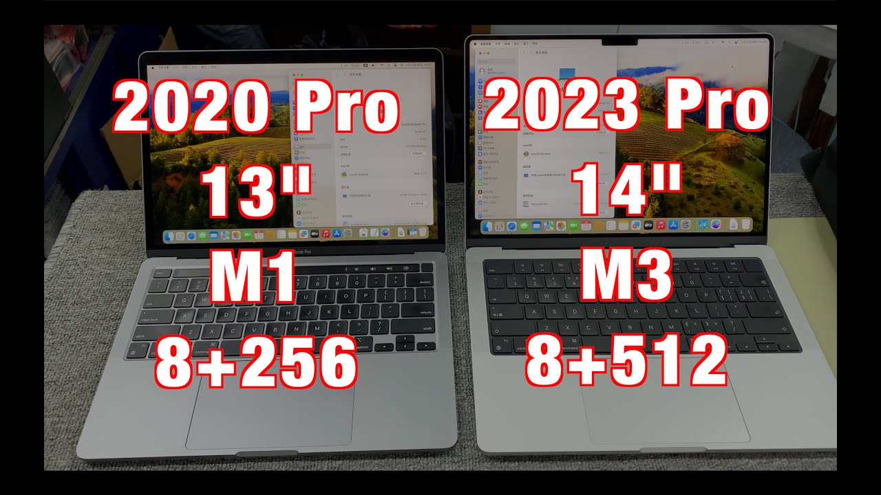 Should you upgrade? 2020 MacBook Pro 13" M1 8+256GB VS 2023 14" M3 8 ...