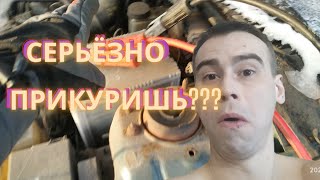 Как прикурить Автомобиль и завести в холод