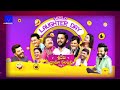 Happy world laughter day memes- Sudigali Sudheer